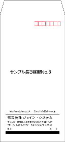 長３縦レイアウトNO3