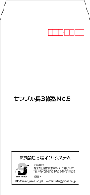 長３縦レイアウトNO5